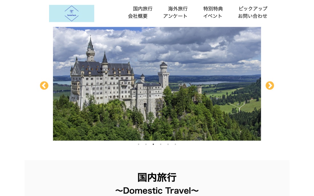 TouristTech